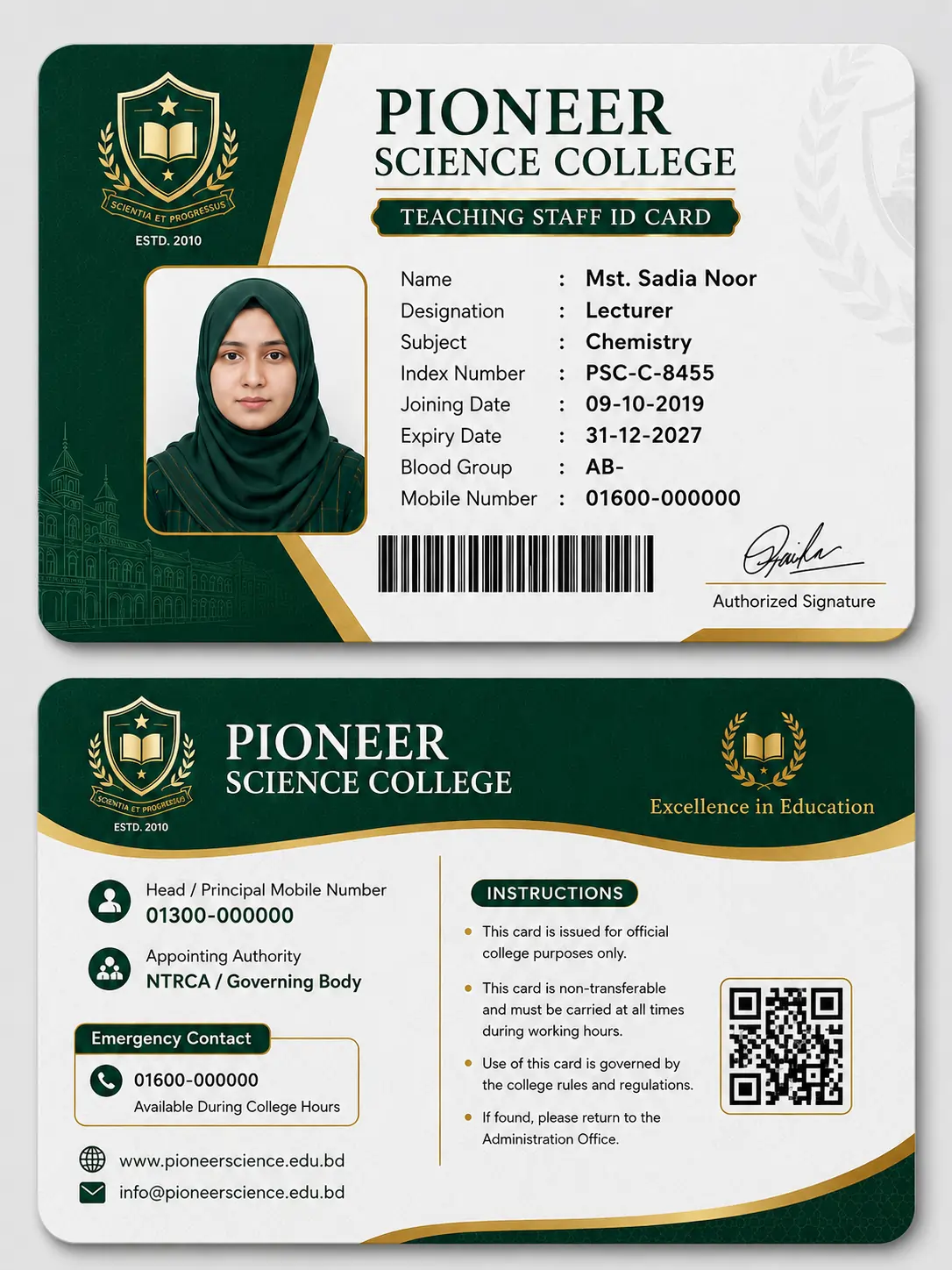 Teacher017